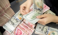 截至1月8日，全球最大黄金ETF--SPDR Gold Trust持仓较上日持平，当前持仓量为8696吨
