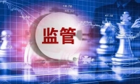 美国4月ISM制造业指数降至48